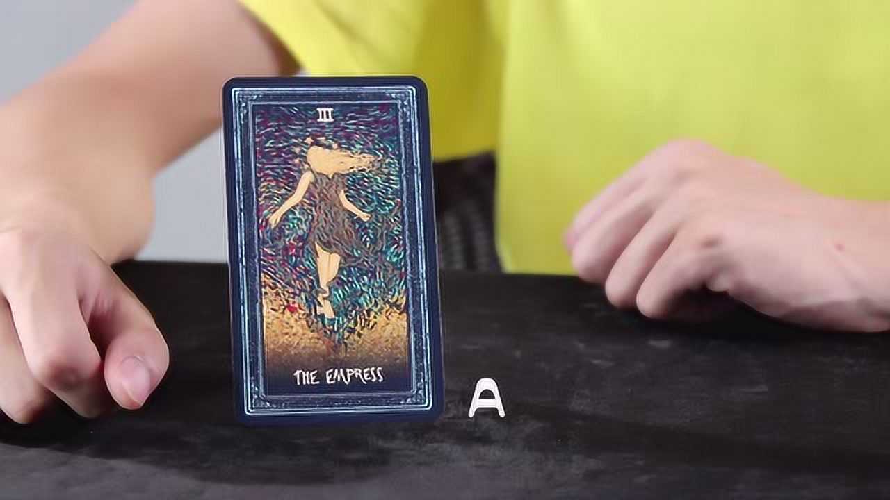 论装修风水与布局易麒玄机03:46塔罗占卜:王一博赵丽颖恋情绯闻是不是