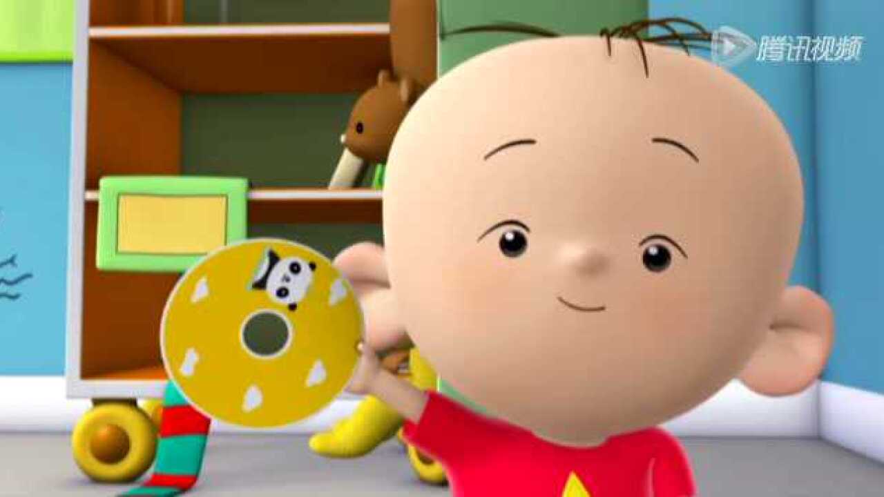 大耳朵图图第5季:图图和小怪找到了好多圆形呢,太棒了!