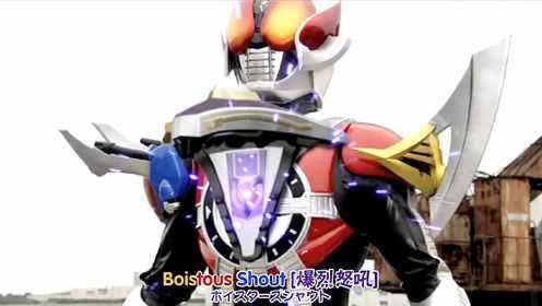 《假面骑士》假面骑士电王合集_假面骑士电王新的形态顶级形态登场,直接秒掉青鸟异魔神_动漫_高清完整版视频在线观看_腾讯视频
