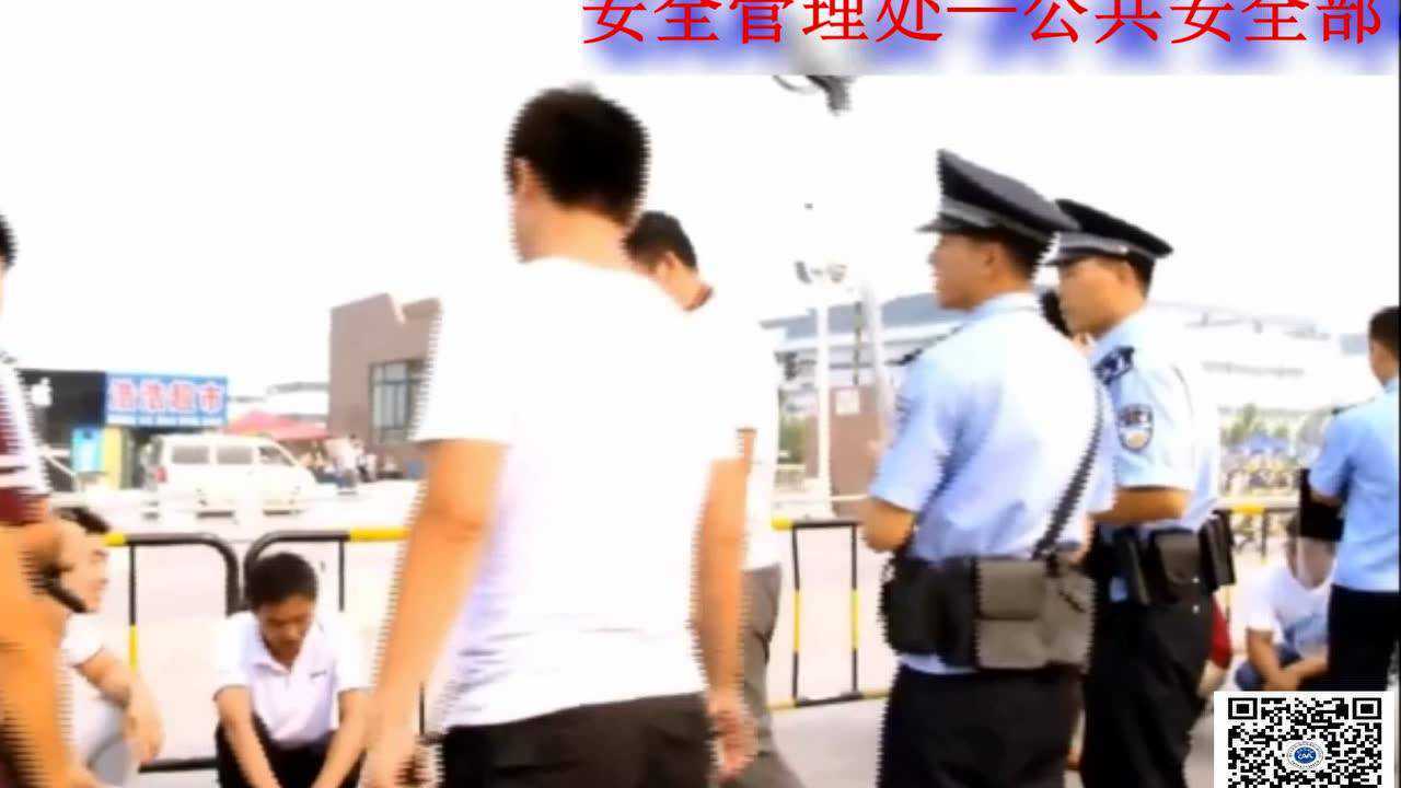 《打架斗殴》教育案例_腾讯视频