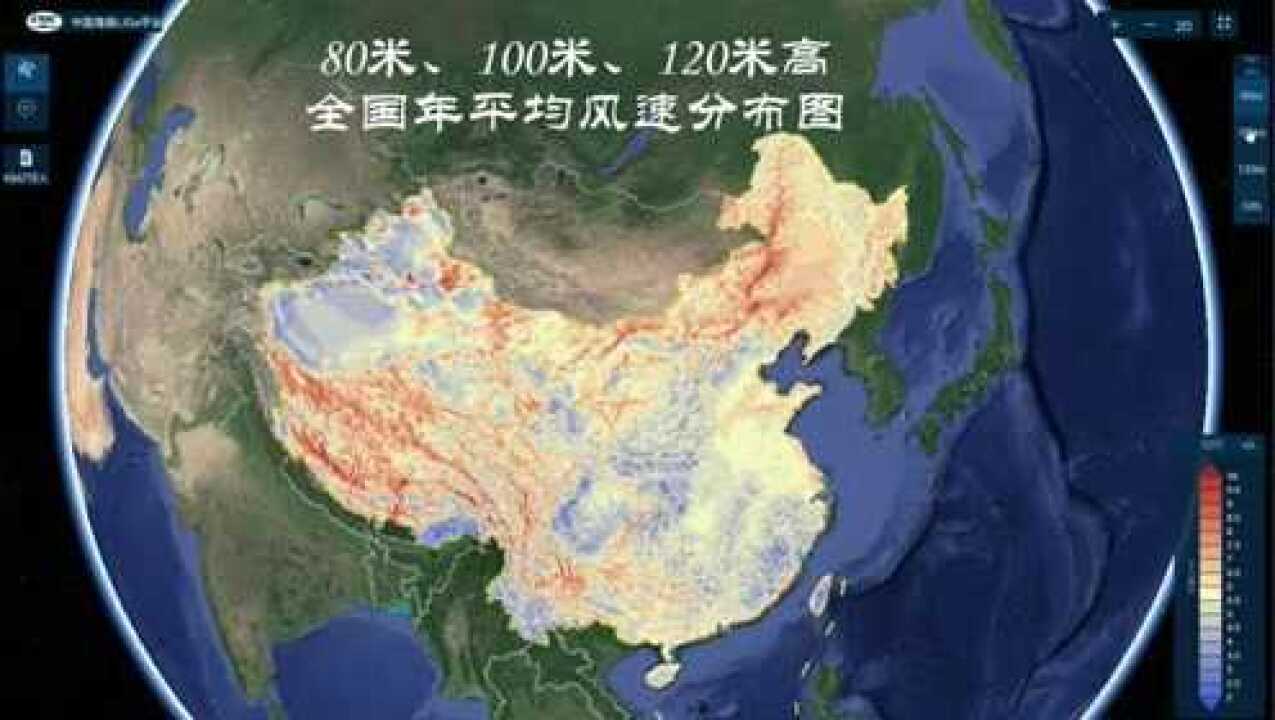 中国海装LIGA平台_腾讯视频