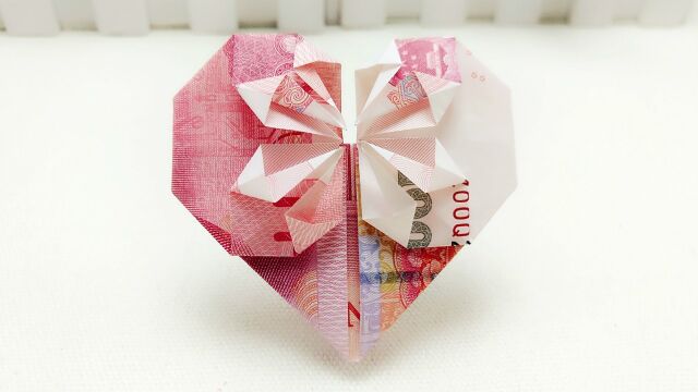 教你快速学一个百元钻石心折纸,拆开还能花