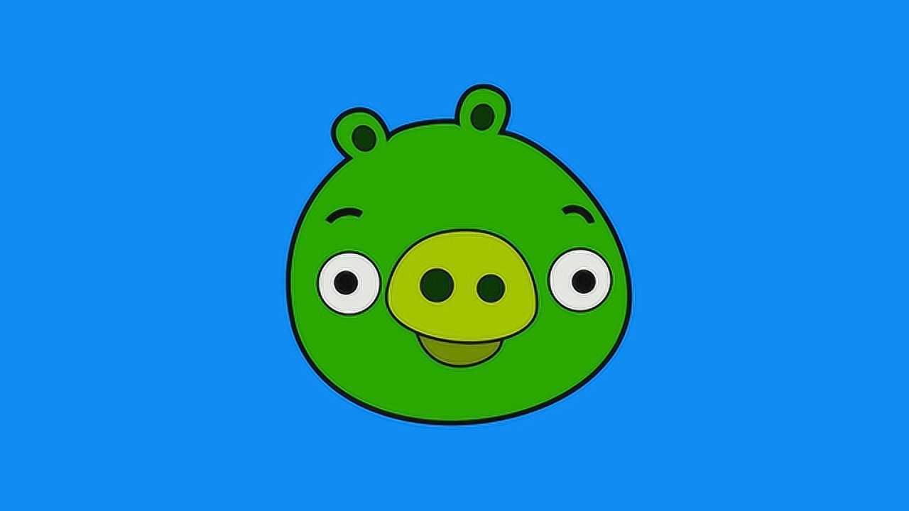 12愤怒的小鸟之小绿猪简笔画