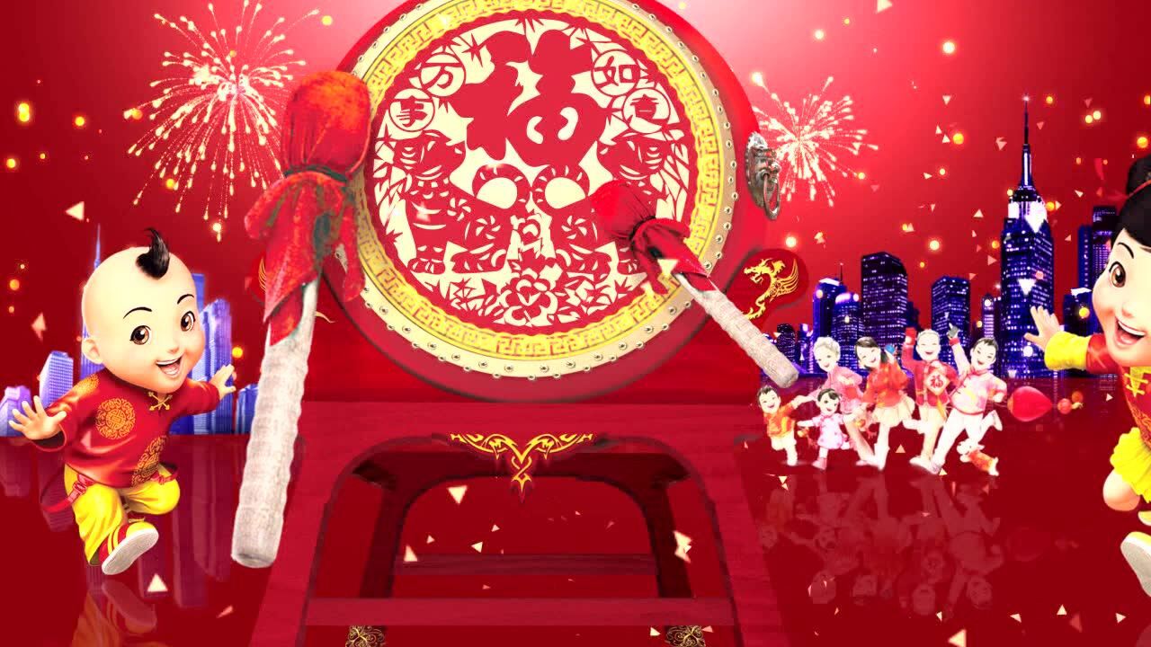 新年春节拜年祝福_腾讯视频