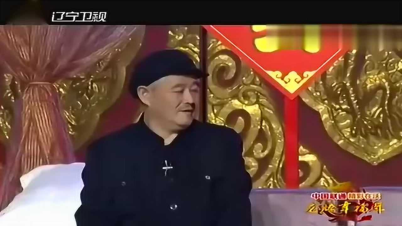 精品相声小品赵本山、宋小宝《相亲2》_腾讯视频