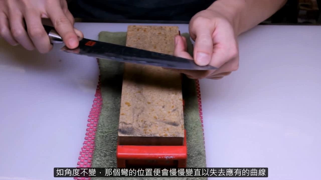 如何正确使用磨刀石磨刀