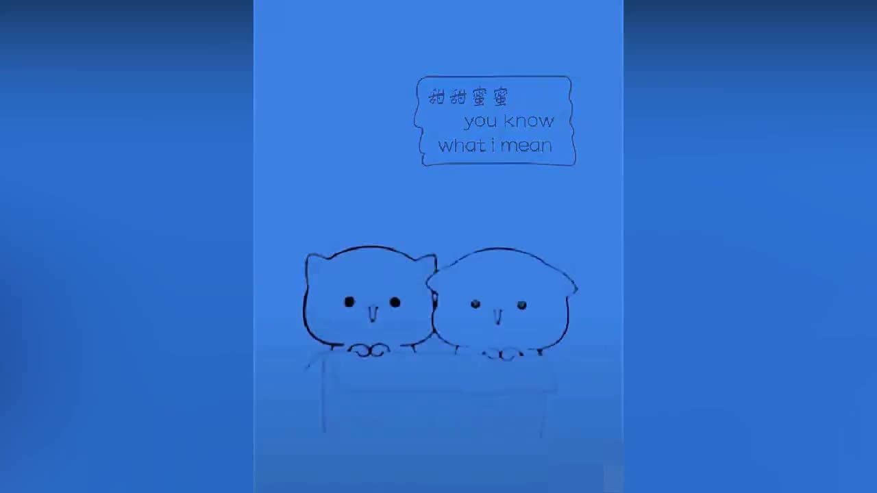 搞笑表情包:眼里满满都是你!