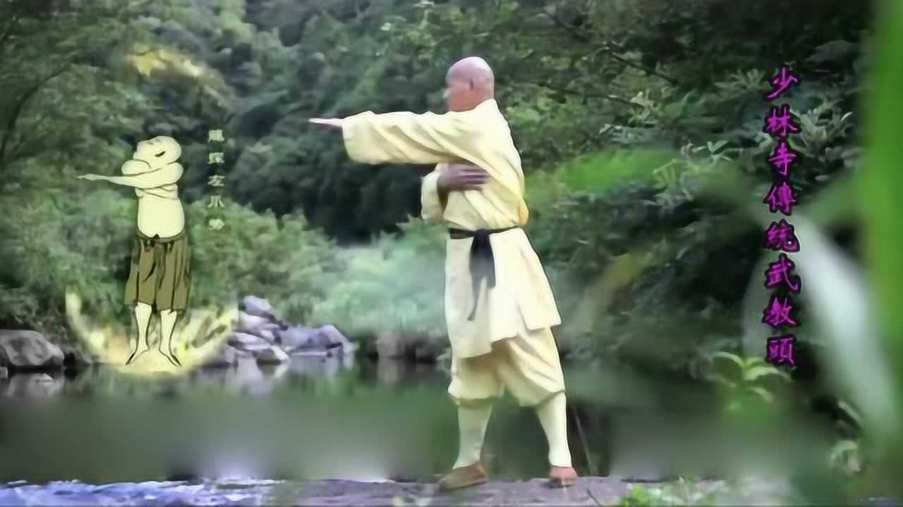 道家练内气功的修炼方法入门视频_高清1080P在线观看平台_腾讯视频