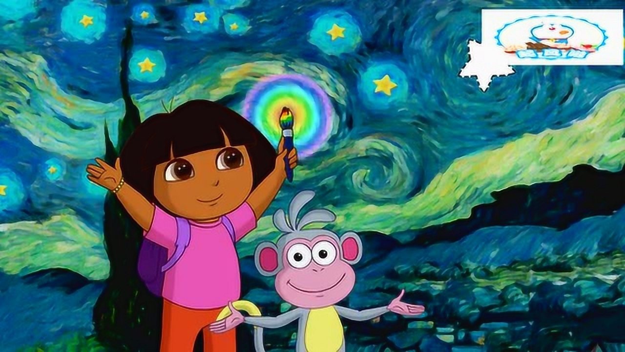 爱探险的朵拉第七季朵拉用画笔点亮了星星路上遇到了捣蛋鬼