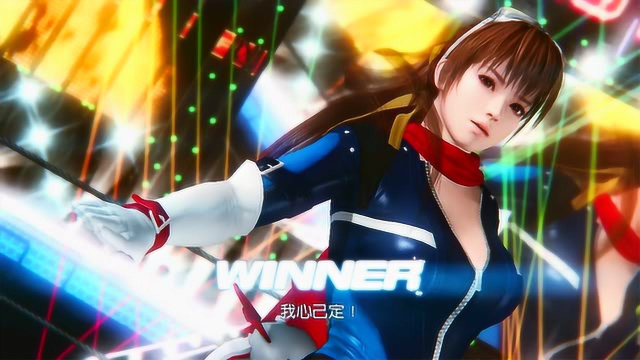 格斗游戏美女霞展示暴力美学投技竟然是骑在脖子上