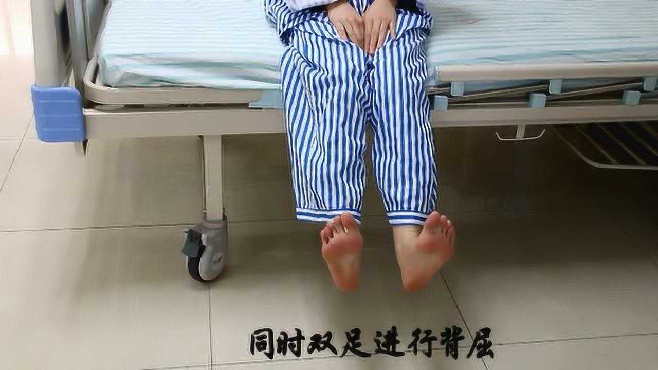 伯格运动的示范视频