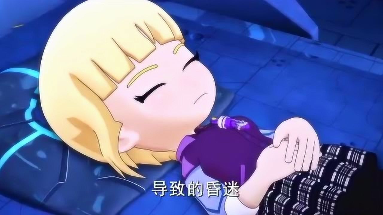 斗龙战士百诺子耀被黑暗能量封住自己的灵魂无法苏醒