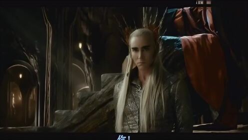 霍比特人三部曲 精灵王瑟兰迪尔出场合集 最美男人李佩斯