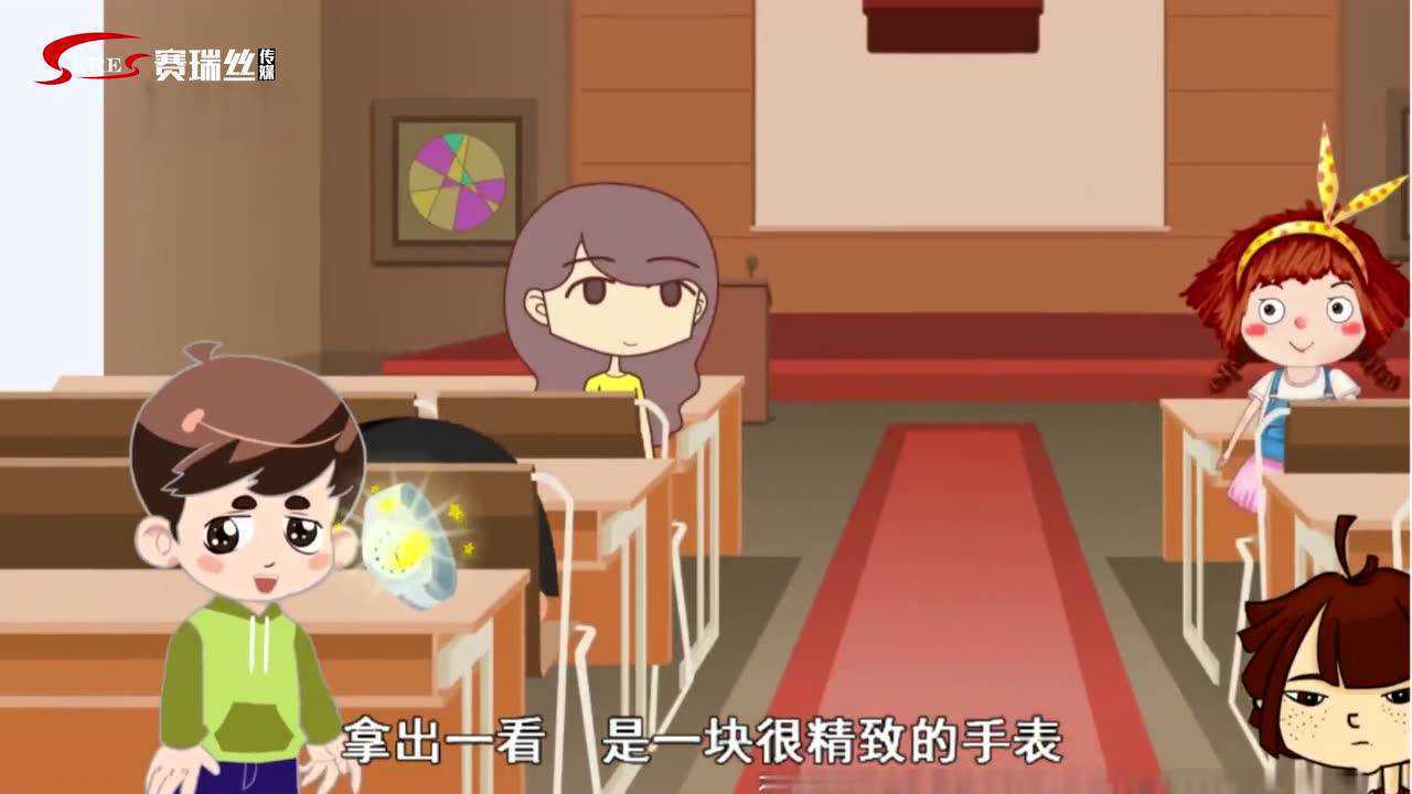 第1期诚实守信_腾讯视频