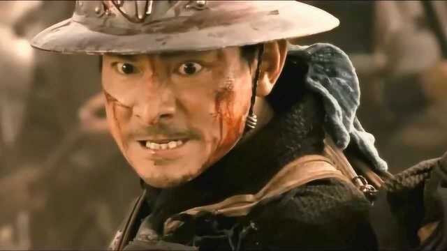 刘德华版赵云帅炸_电影_高清1080p在线观看平台_腾讯视频