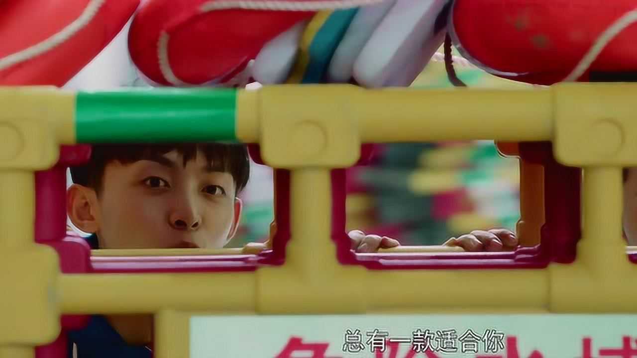 蔚蓝50米第一季 2集