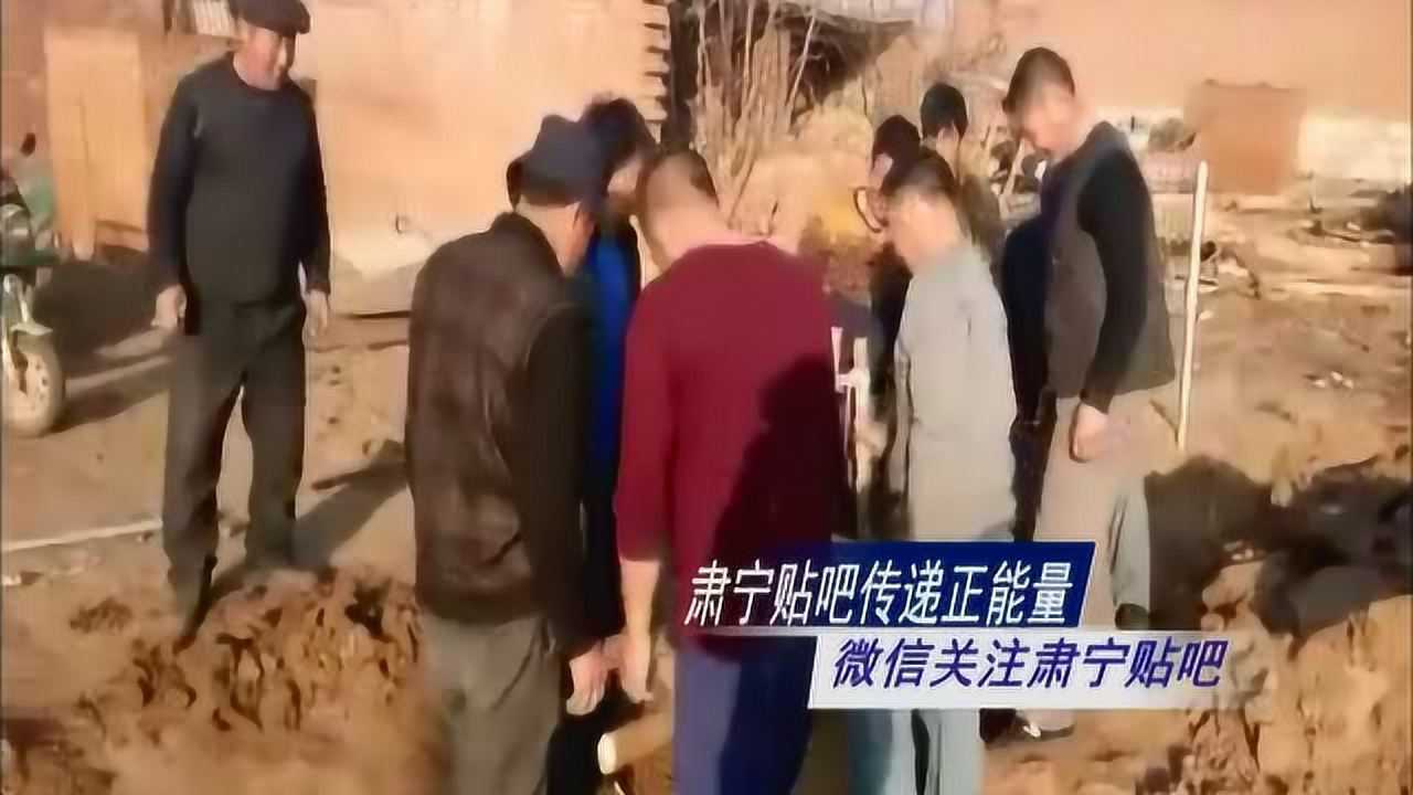 失传已久的肃宁夯歌_高清1080P在线观看平台_腾讯视频