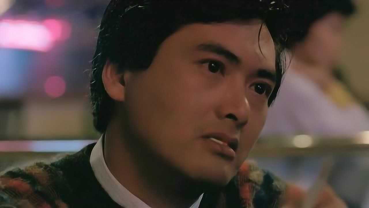 曾志伟模仿英雄本色小马哥_腾讯视频