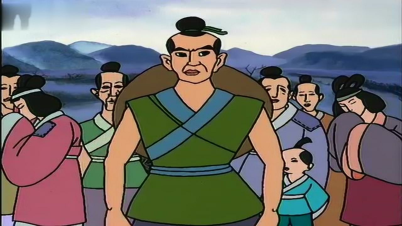 中华传统美德故事《西门豹治邺》