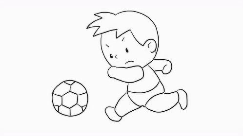画男生踢足球的图画图片
