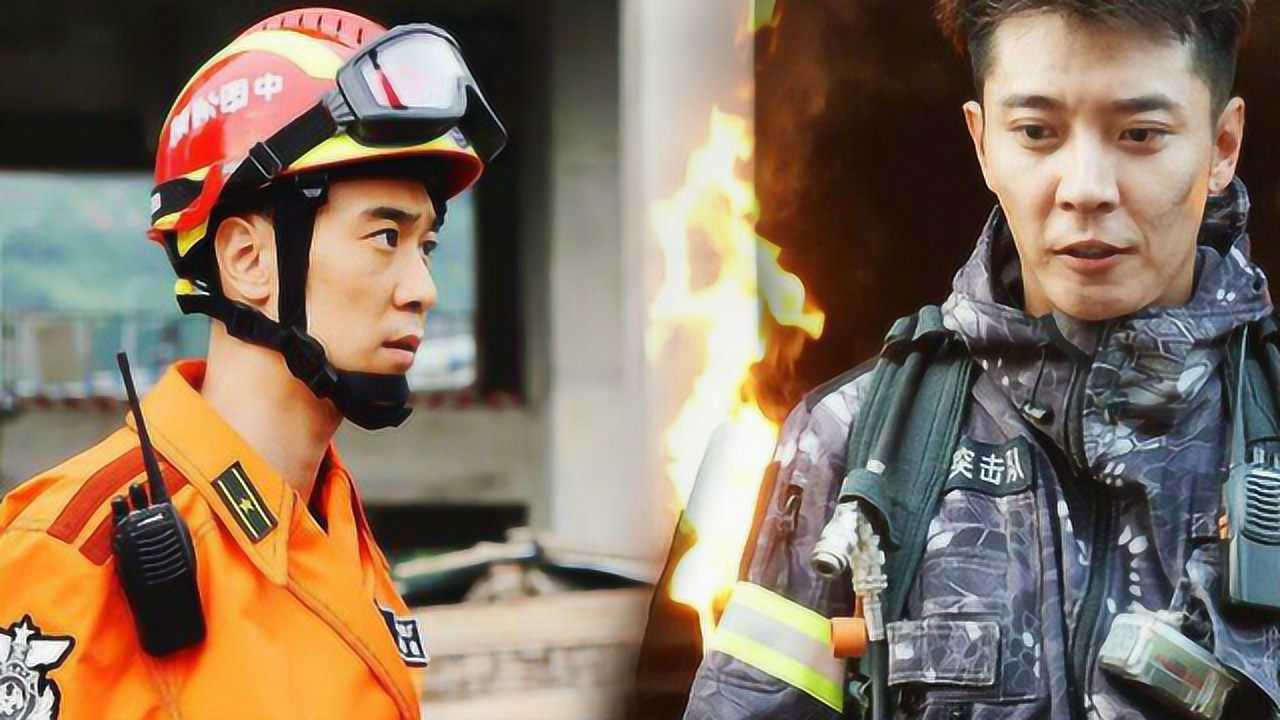 特勤精英 《特勤精英》老郑再放大招,林毅好奇兄弟反目_高清1080p在线