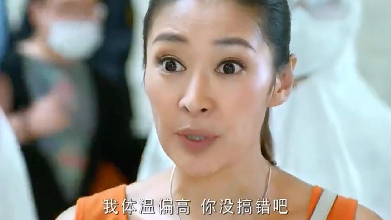 一部改编自03年非典事件的电视剧回顾非典到底有多恐怖