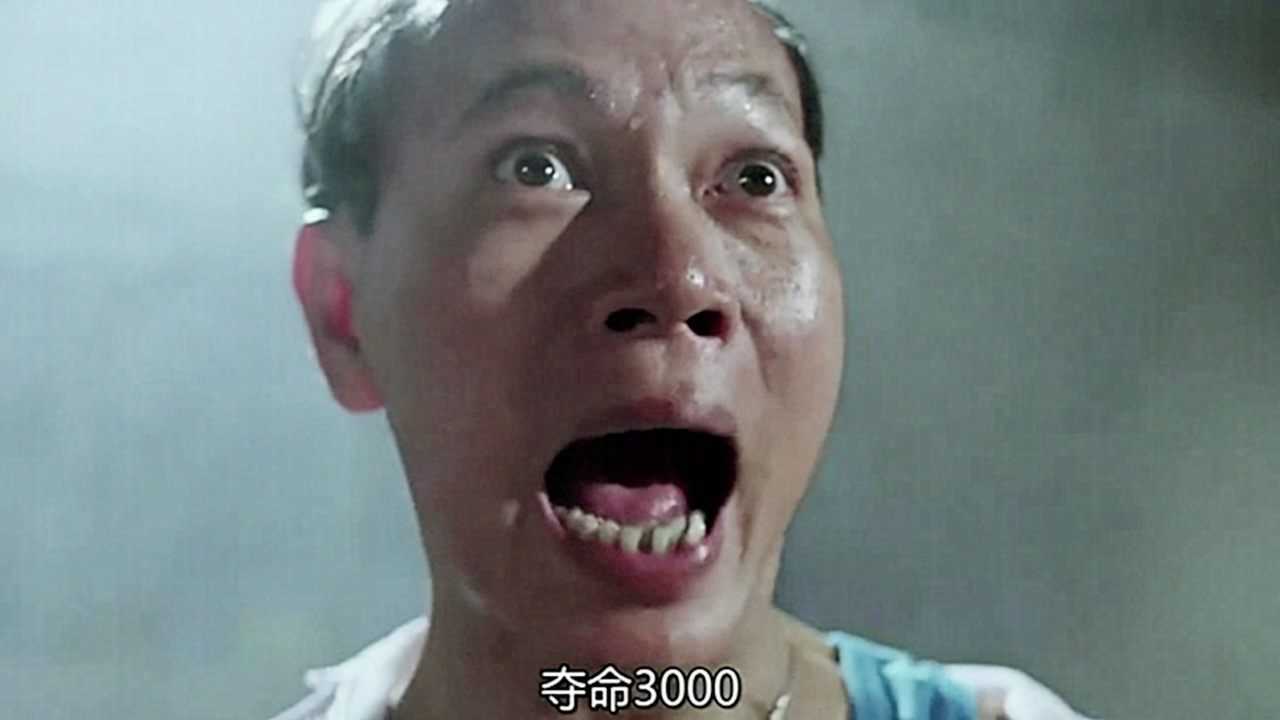 罗家英饰演的达闻西这段太抢镜了开始还真以为他要拯救世界了