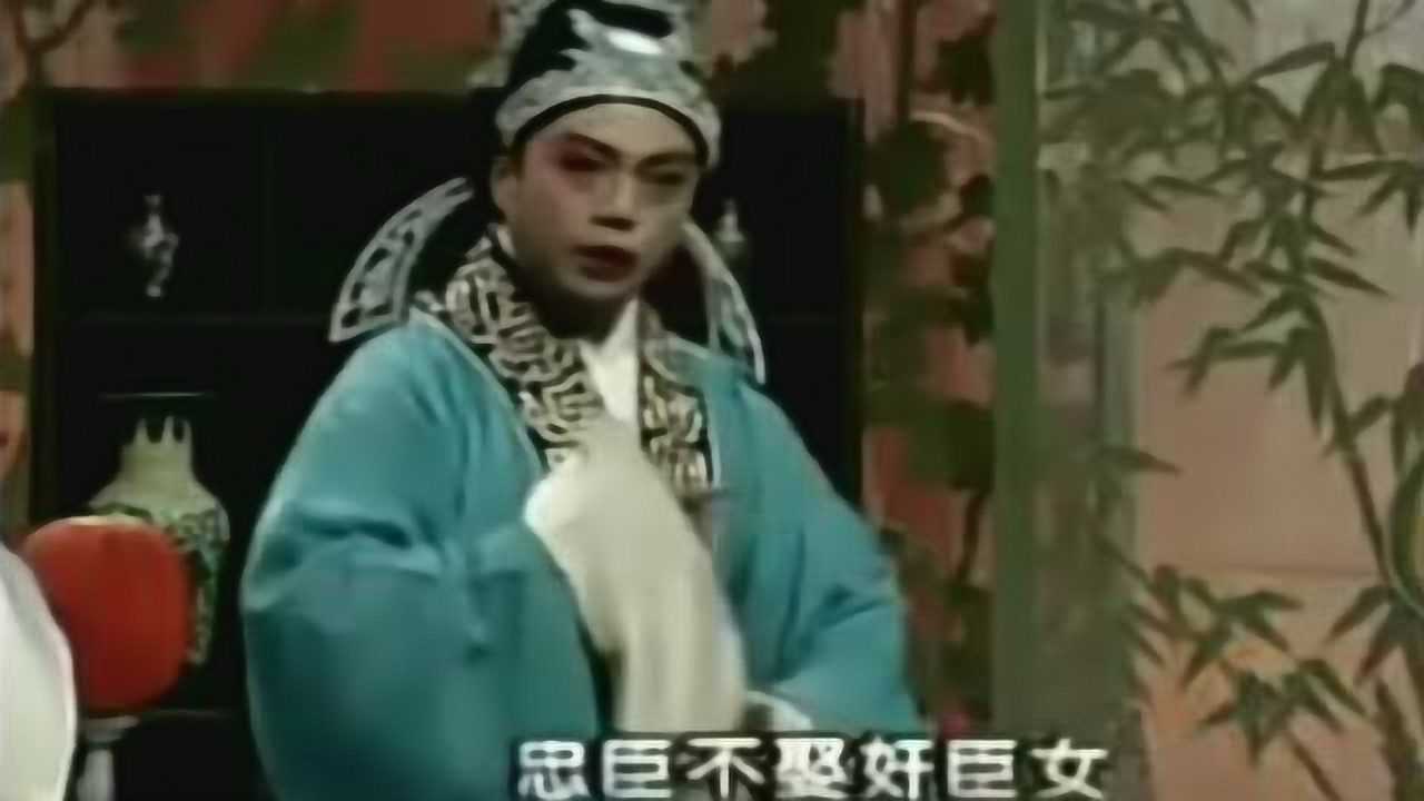 评剧选段大全评剧精彩视频评剧经典唱段__高清1080P在线观看平台_腾讯视频