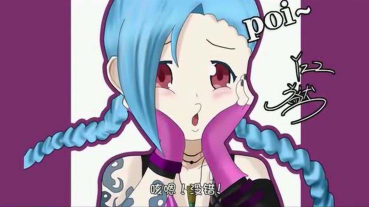 lol徐老师来巡山:我从未见过如此厚颜无耻抢龙,这操作大龙都懵了