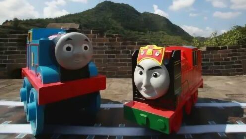 中国的小火车-勇宝 托马斯和他的朋友们玩具