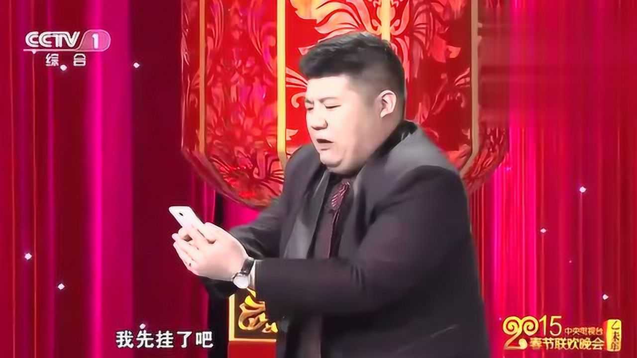 冯巩小棉袄图片