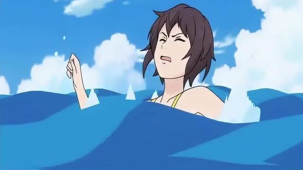 动漫搞笑片段:溺水?我看你们都是来搞笑的吧_腾讯视频