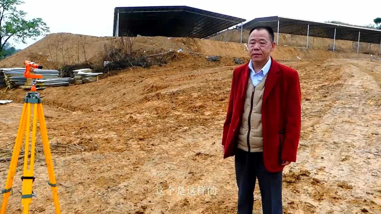 广西风水大师韦松尤点评在建养殖场地_腾讯视频