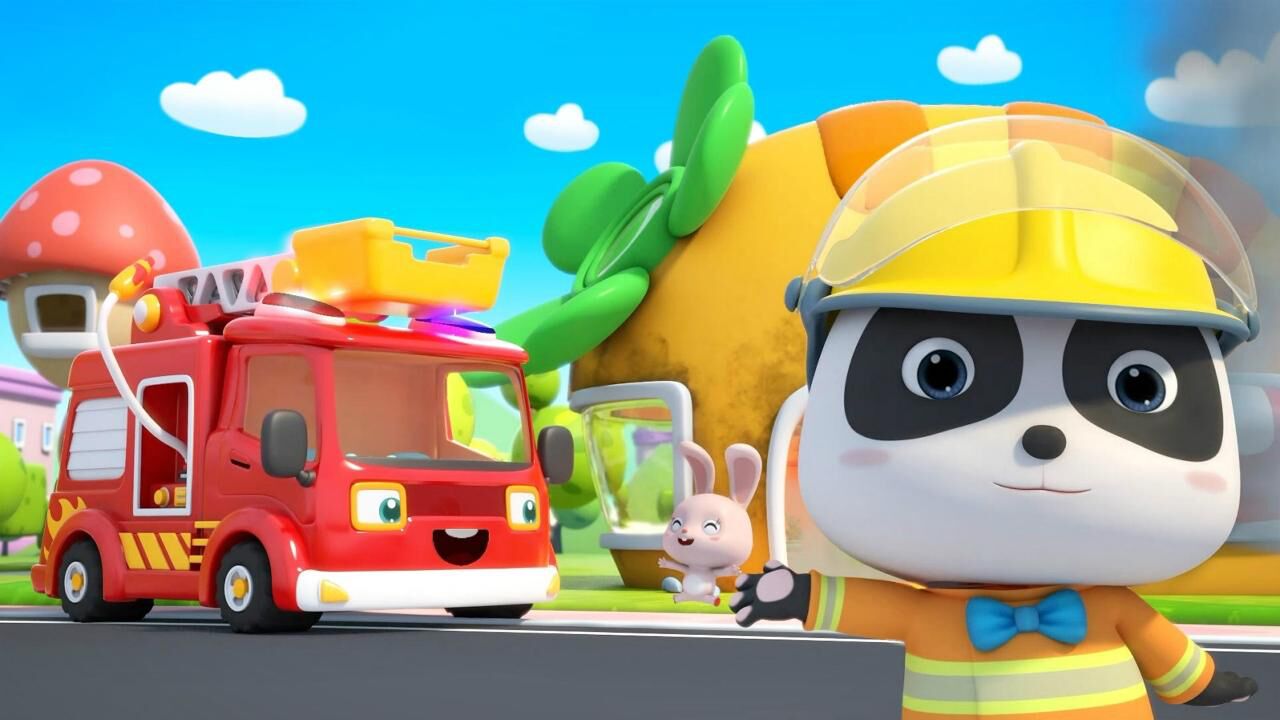 宝宝巴士汽车家族—消防车出任务,消防车出任务去灭火