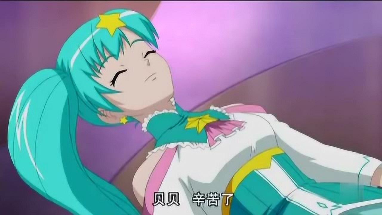 巴啦啦小魔仙：贝贝用眼泪唤醒雅雅公主！双子星两位公主团聚了！_高清