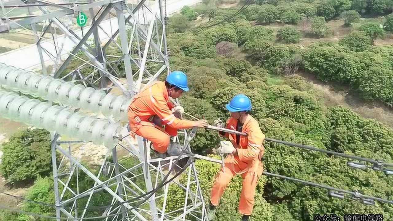 液压型耐张线夹关键压接尺寸测量_腾讯视频