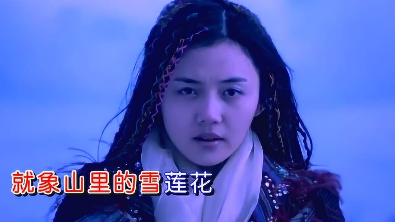 哈尼族歌手米线演唱的遇上你是我的缘清脆明亮天籁之音