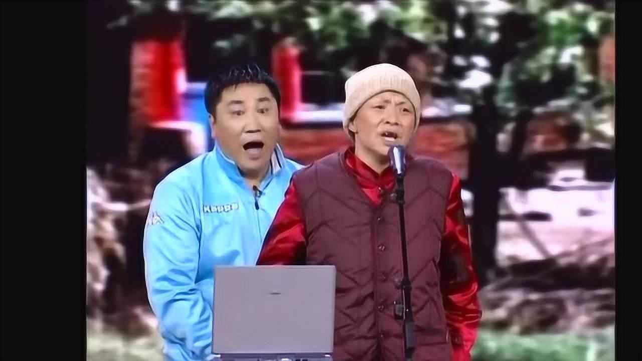 赵本山宋丹丹小品《火炬手》为奥运加油