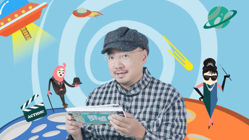 \"冏王\"徐峥做客瓣嘴遭遇毒评直呼“太狠”求放过