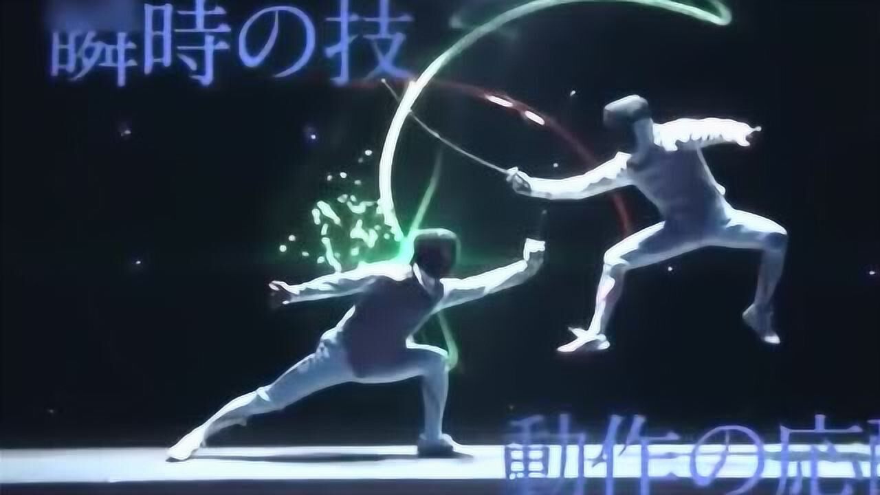 花剑比赛视频 享受击剑过程_腾讯视频