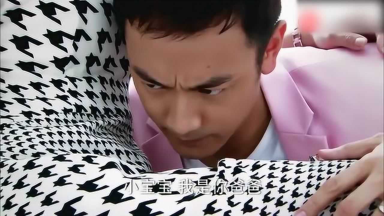 涛女郎田心和周以翔终于解开误会这一刻幸福相拥