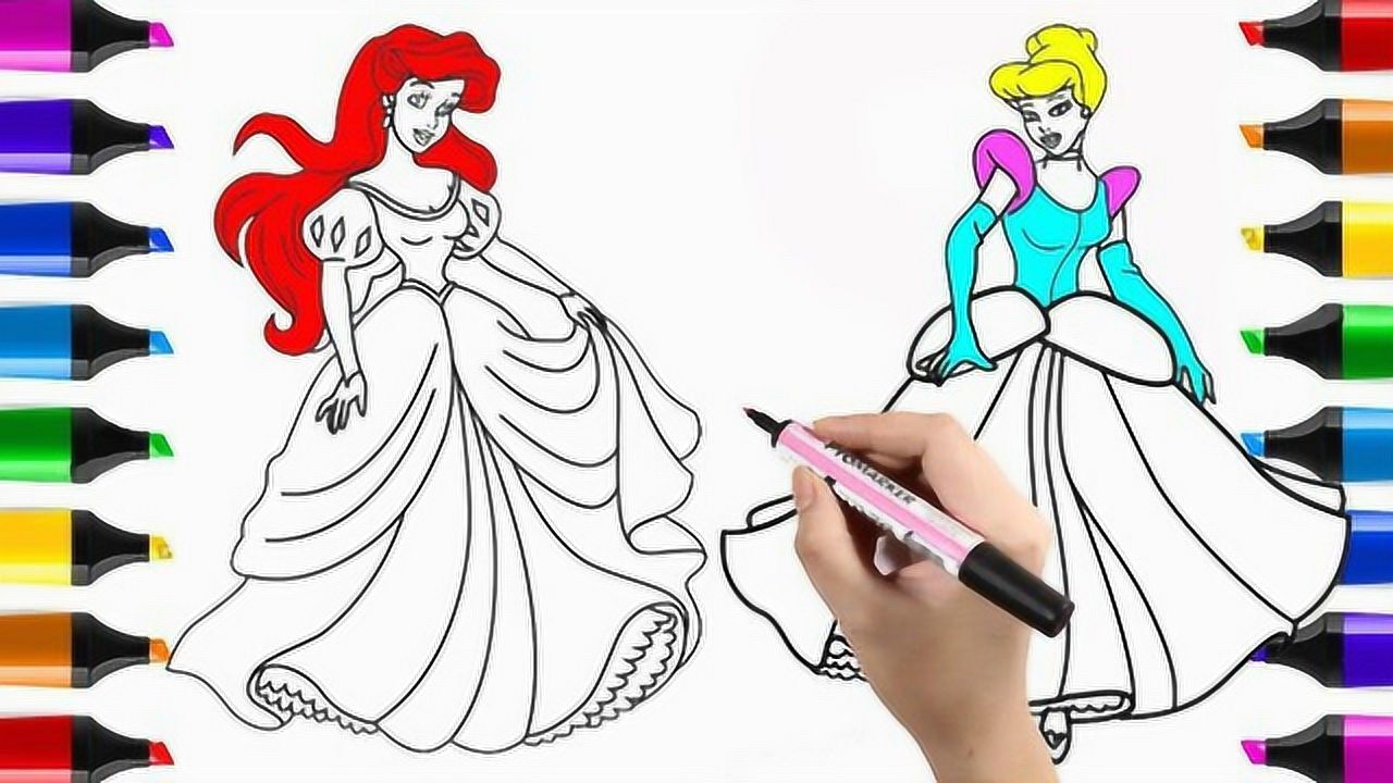 一起来学画画漂亮的公主