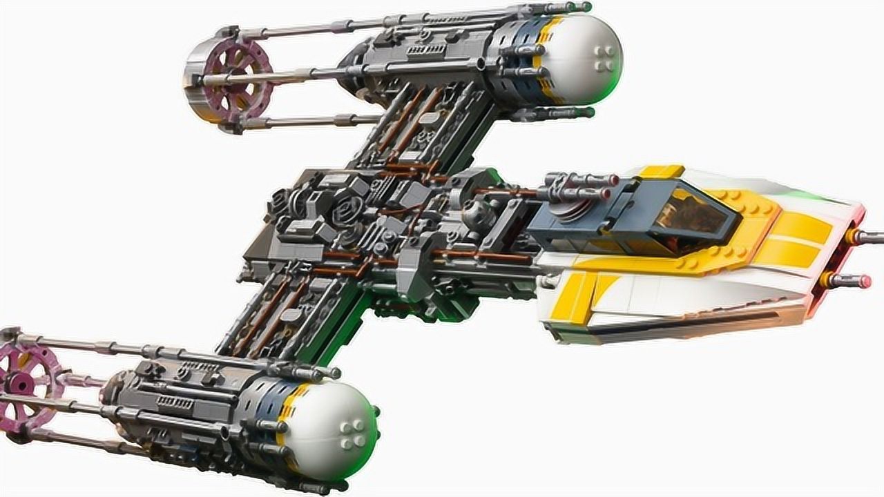 坏雪的乐高仓库乐高lego星球大战ucs75181y翼星际战机评测