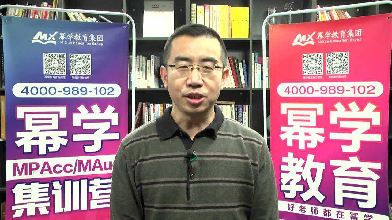 薛冰老师等你来幂学学习英语