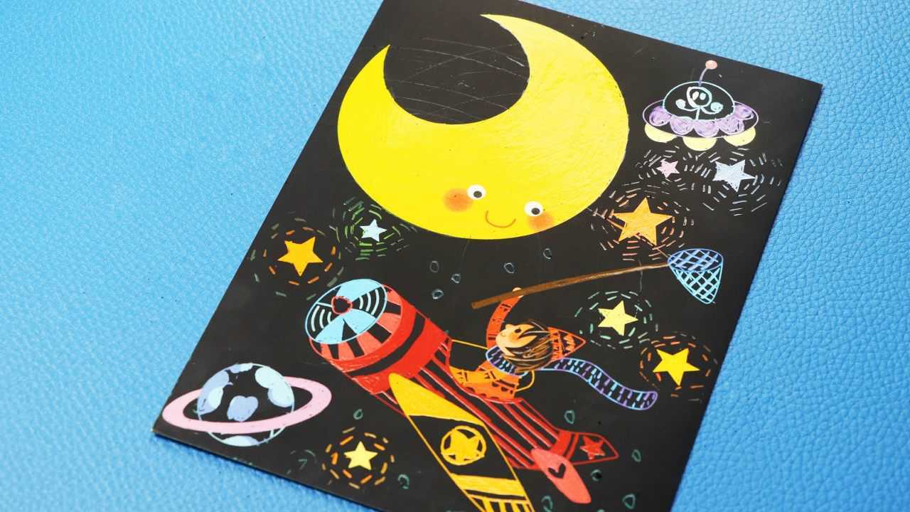 神奇色彩刮画:小王子坐着宇宙飞船去外太空摘星星,遇到了外星人