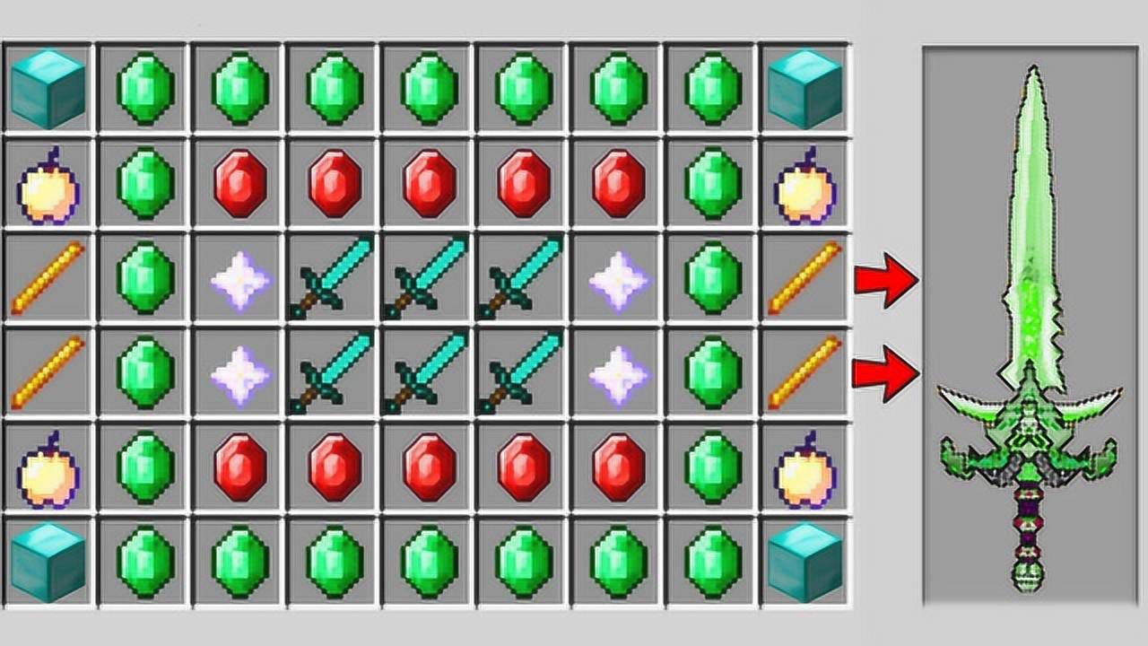 我的世界:如何制作超级绿宝石上帝之剑