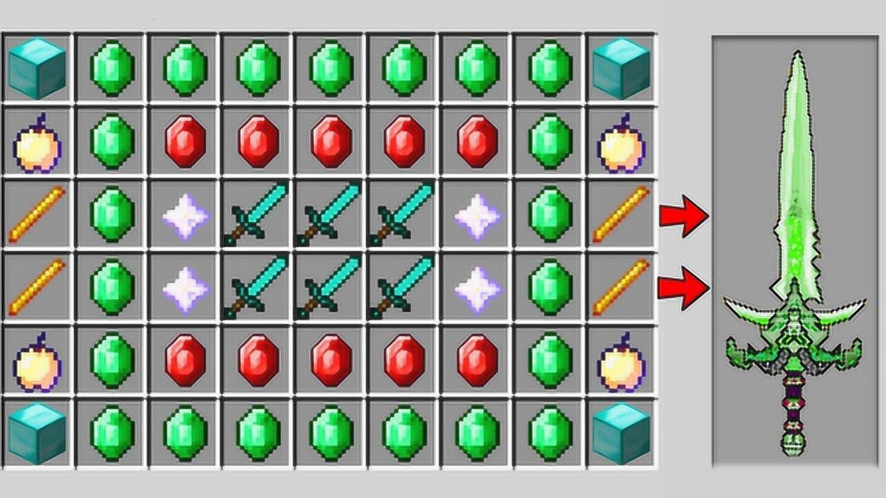 我的世界:如何制作超级绿宝石上帝之剑