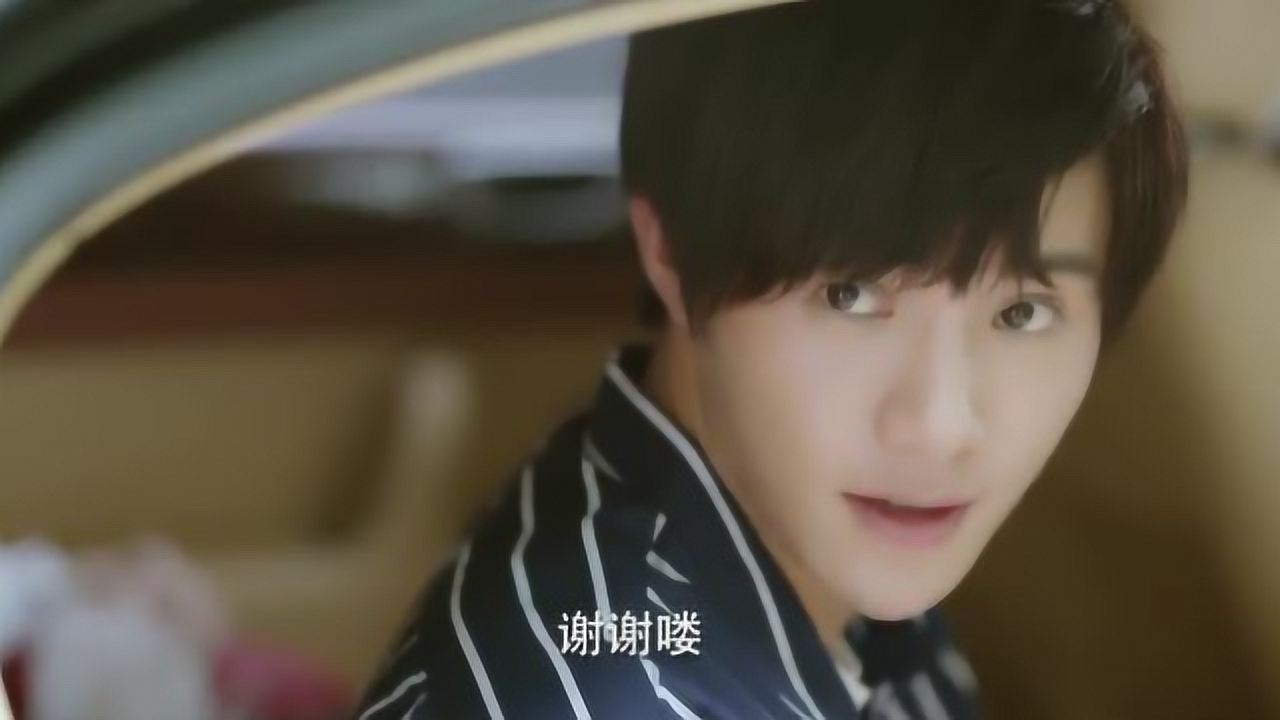 欧辰到尹家接尹夏沫去上学,洛熙却突然出现也坐上欧辰的车子同行_腾讯视频