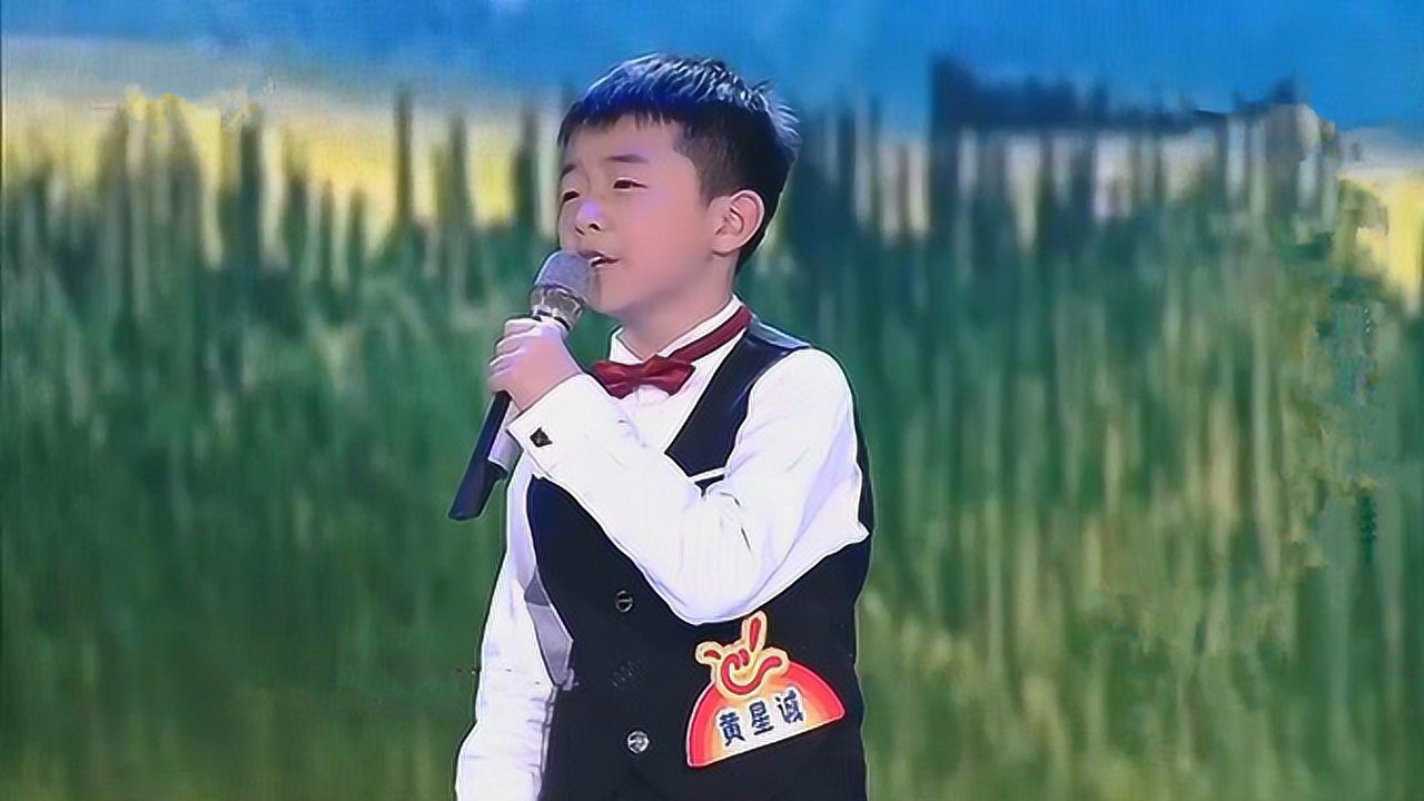 韩红小粉丝黄星诚深情献唱莫尼山身心投入泪洒现场