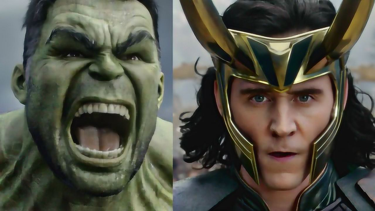 《复联3》绿巨人是洛基的吗?